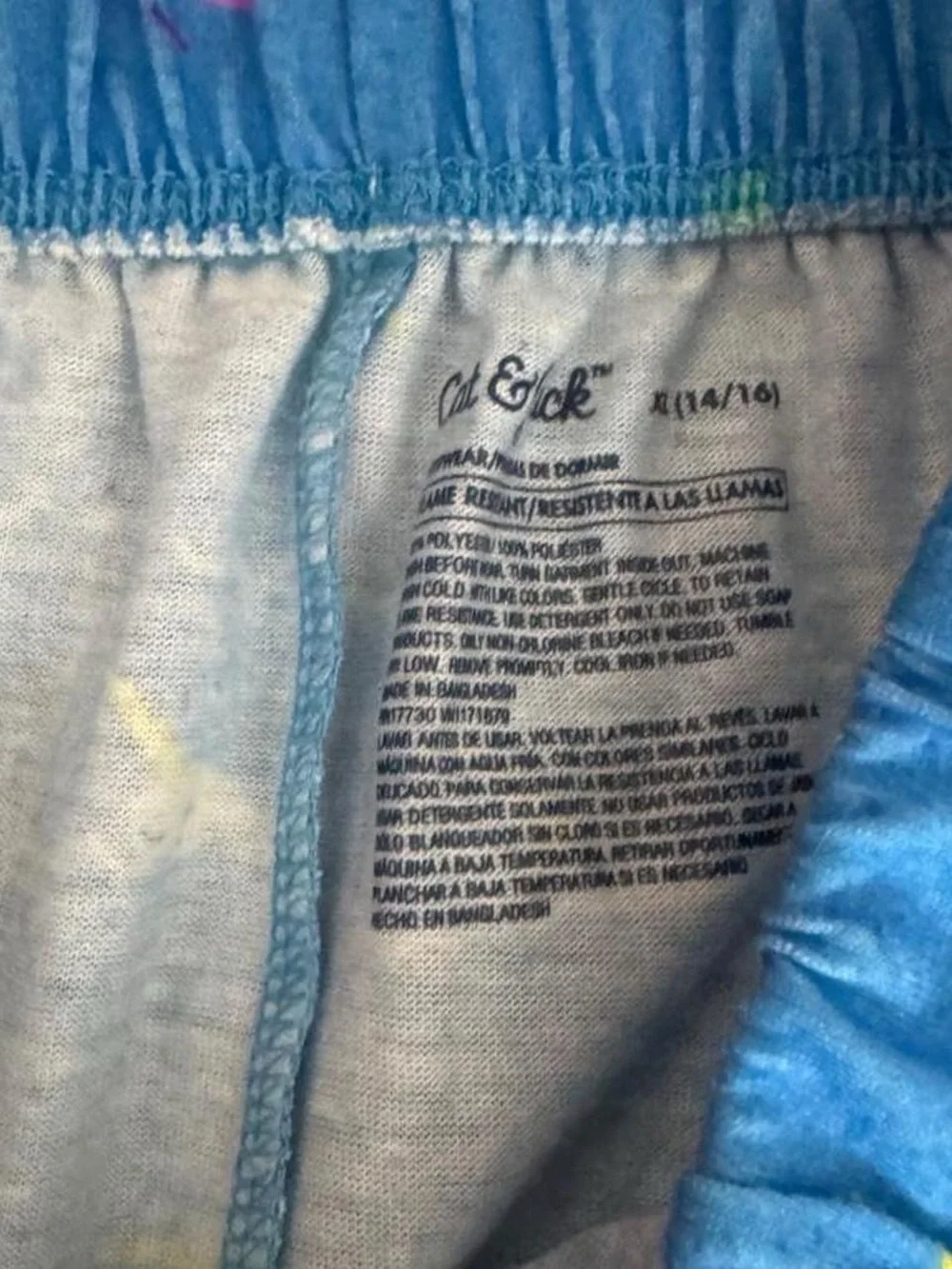 pajama pants